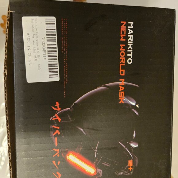 Marikito new world mask - Picture 3 of 4